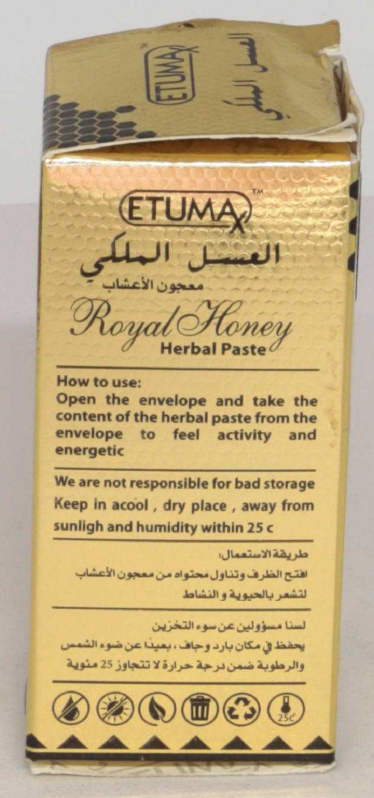 Etumax Royal Honey Herbal Paste: Foto zur Produktwarnung vom 11.06.2026
