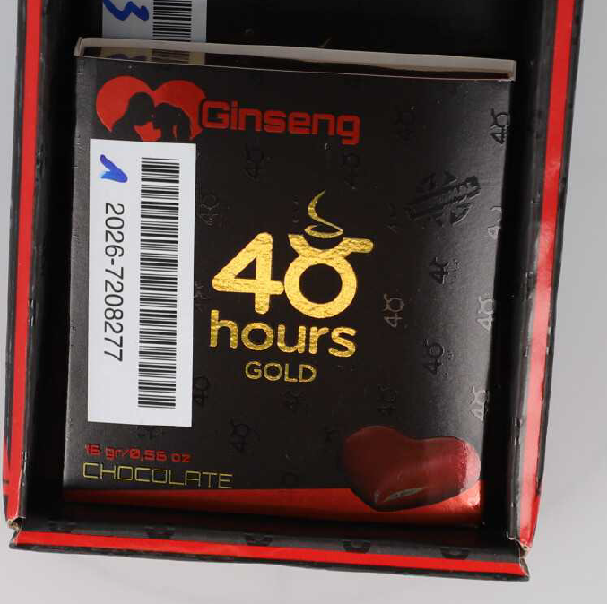 Ginseng 48 hours Gold Chocolate: Foto zur Produktwarnung vom 24.04.2026
