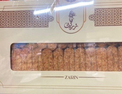 Zaban sweets, 500 Gramm: Foto zur Produktwarnung vom 21.04.2026