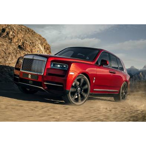 Rolls-Royce Cullinan: Foto zur Rückruf vom 17.04.2026