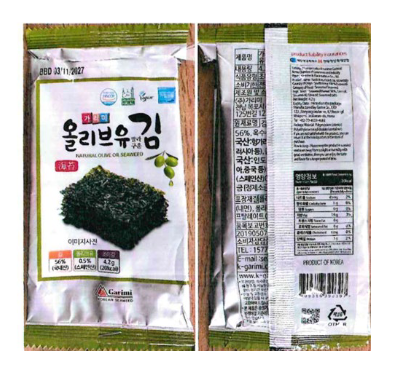 TJX Deutschland . Natural Olive Oil Seaweed 4,2 Gramm: Foto zur Rückruf vom 07.07.2026